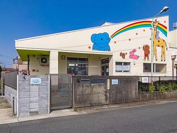 彦成保育所(約750m)