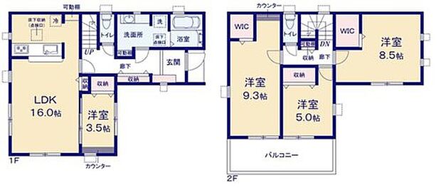 【4LDK】広々16帖のLDK!リビングに続き間の3.5帖洋室があります!来客時にも重宝しますが、小さなお子様を寝かせるスペースにもなりますので、使い方はあなた次第です。収納力が嬉しいウォークインクローゼット!