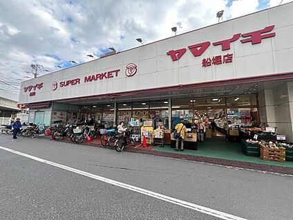 ヤマイチ船堀店 1000m(徒歩13分/自転車4分)