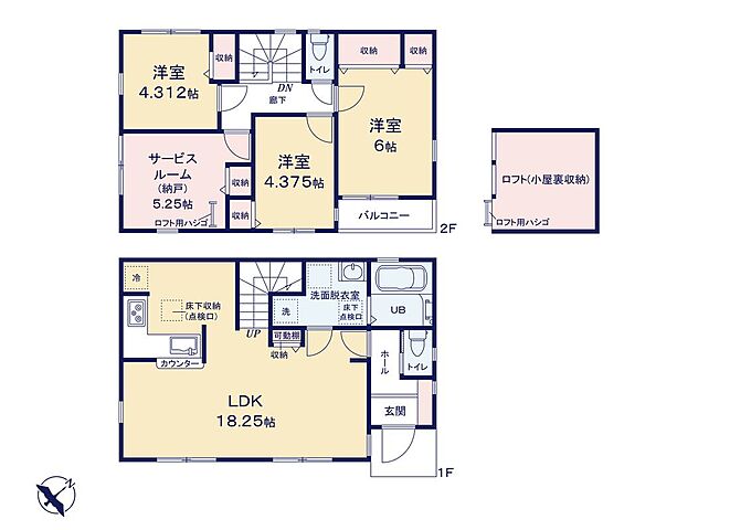 3号棟