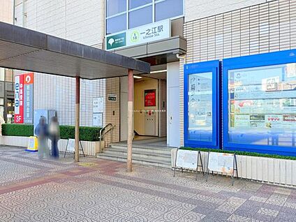 都営新宿線「一之江」駅 1000ｍ(徒歩13分)
