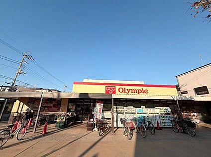 Olympic下篠崎店 450m(徒歩6分)