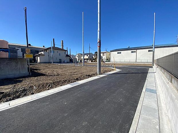 【前面道路含む現地写真】≪内覧以外にも資金計画やライフプランに寄り添ったご提案をいたします♪≫