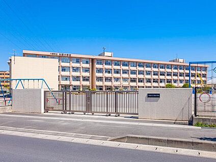 八潮市立大瀬小学校 1200m(徒歩15分)
