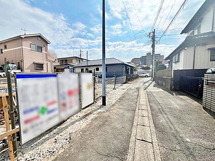 前面道路含む現地写真
