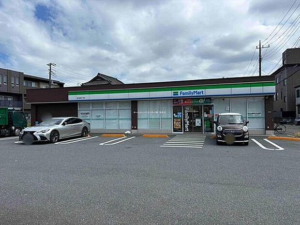 ファミリーマート南花畑四丁目店（約230m）