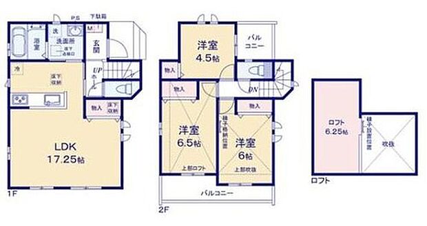 【3LDK】広々17.25帖のLDK!対面キッチンからはLDK全体を見渡せます♪家事を手助けする食洗機付システムキッチン採用♪嵩張る荷物をたっぷり収納できるロフト付き♪バルコニーが2面あるので大量のお洗濯ものも安心♪