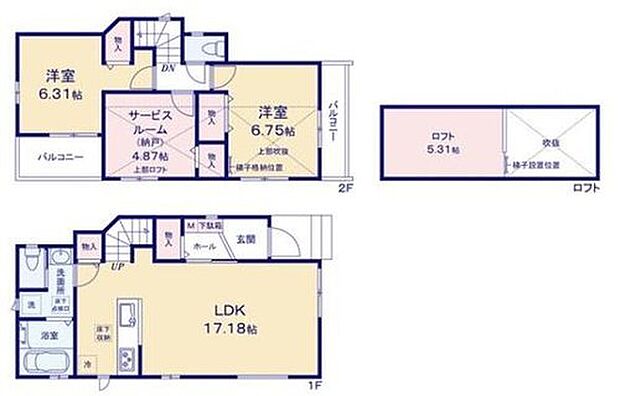 【2LDK+S】広々17.18帖のLDK!対面キッチンからはLDK全体を見渡せます♪家事を手助けする食洗機付システムキッチン採用♪嵩張る荷物をたっぷり収納できるロフト付き♪バルコニーが2面あるので大量のお洗濯ものも安心♪