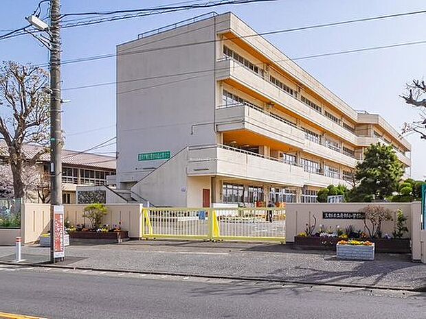 三郷市立彦郷小学校（約650m）