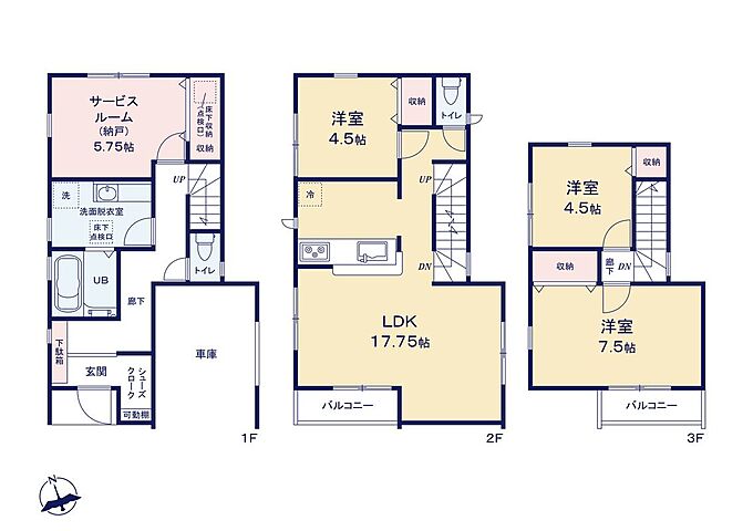 1号棟