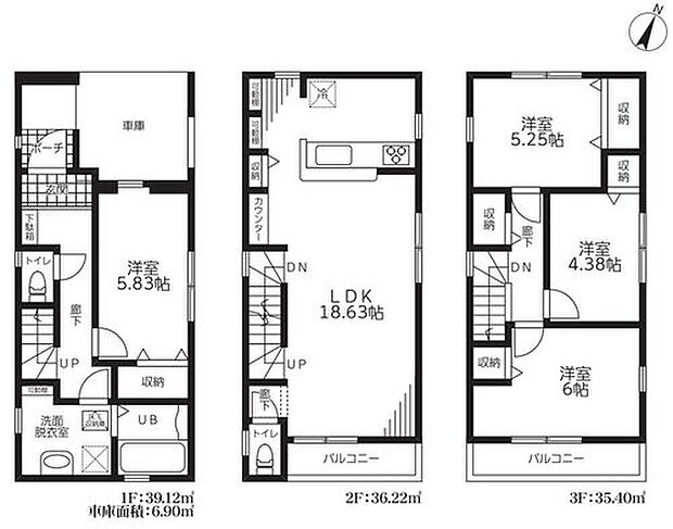 【4LDK】南向き2階リビング採用で日当たりを確保◎LDKは長方形の18.63帖で広々設計☆通勤・通学時に一声交わせるリビングイン階段を採用♪