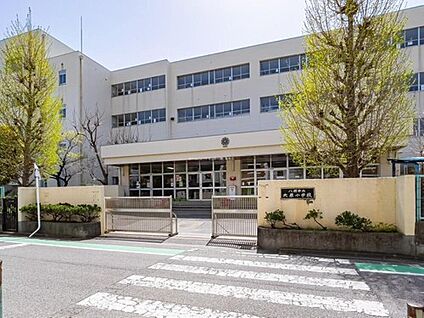 八潮市立大原小学校 260m(徒歩4分)