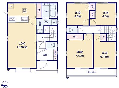 広々15.93帖のLDK！対面キッチンからはLDK全体を見渡せます♪ご家族が集う空間と、個の時間を大切にする居室をしっかり分け合える2階4居室プラン♪各居室に収納を完備しているのでお部屋もスッキリご使用頂けます♪ 
