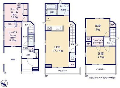 道路からのプライバシーを確保しやすい「2階リビング」を採用♪広々17.14帖のLDK！対面キッチンからはLDK全体を見渡せます♪SICやWICなど充実の収納でお部屋もスッキリ♪広々としたバルコニー2面設置♪ 