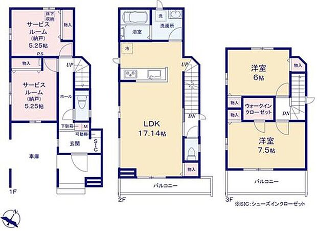 【2LDK+2S】道路からのプライバシーを確保しやすい「2階リビング」を採用♪広々17.14帖のLDK！対面キッチンからはLDK全体を見渡せます♪SICやWICなど充実の収納でお部屋もスッキリ♪広々としたバルコニー2面設置♪