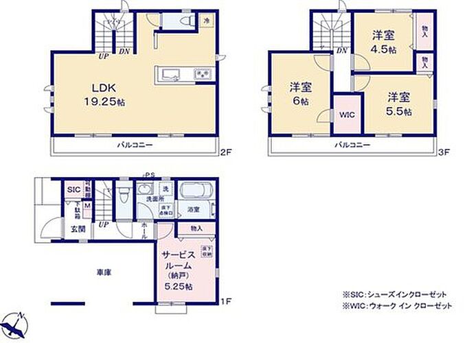 A号棟