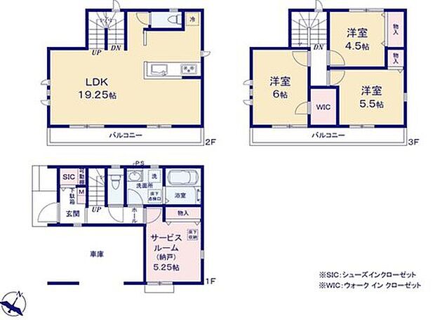 【3LDK+S】道路からのプライバシーを確保しやすい「2階リビング」を採用♪広々19.25帖のLDK！対面キッチンからはLDK全体を見渡せます♪SICやWICなど充実の収納でお部屋もスッキリ♪広々としたバルコニー2面設置♪