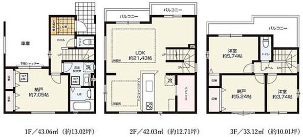 【2LDK+2S】道路からのプライバシーを確保しやすい「2階リビング」を採用！LDKは広々21.43帖！床暖房を完備しているので冬でも暖か♪パントリーなど充実の収納でお部屋もスッキリとご使用頂けます♪