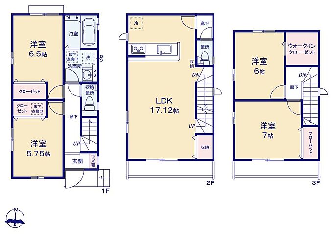 1号棟
