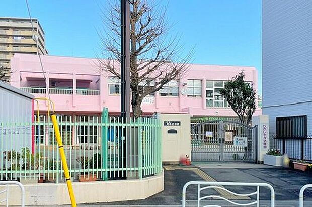 東砂幼稚園(約750m)