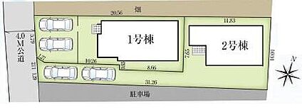 全体区画図
