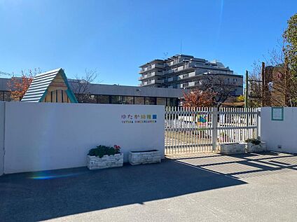 ゆたか幼稚園 1100ｍ(徒歩14分)