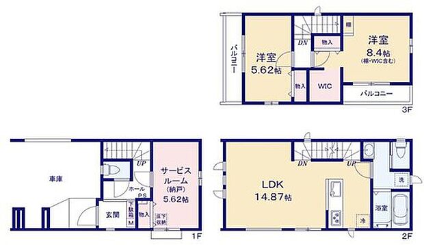 【2LDK+S】道路からのプライバシーを確保しやすい「2階リビング」を採用♪広々14.87帖のLDK！対面キッチンからはLDK全体を見渡せます♪3階洋室には広々WIC付き！お部屋をスッキリとご使用頂けます♪