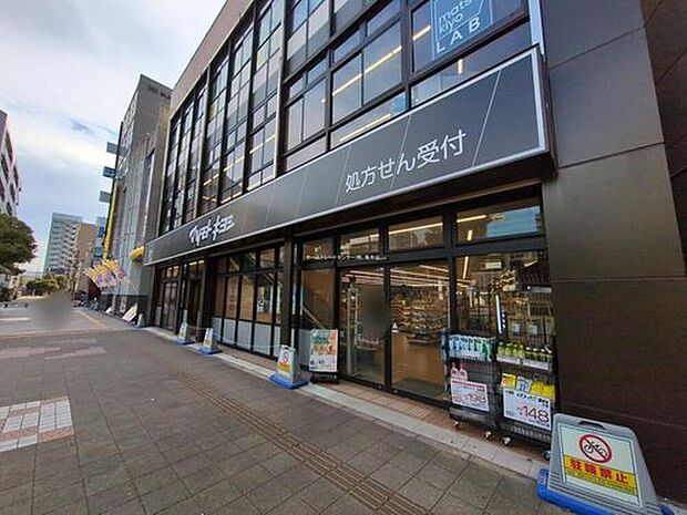 マツモトキヨシ matsukiyoLAB 篠崎駅前店（約1,200m）
