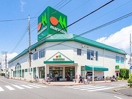 マルエツ西新井店 240ｍ(徒歩3分)