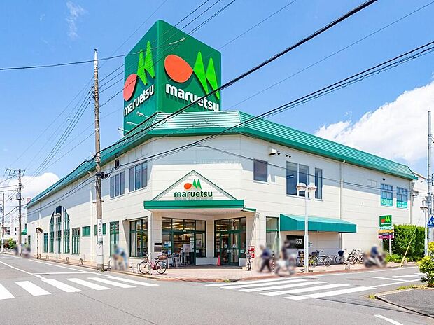 マルエツ西新井店（約240m）