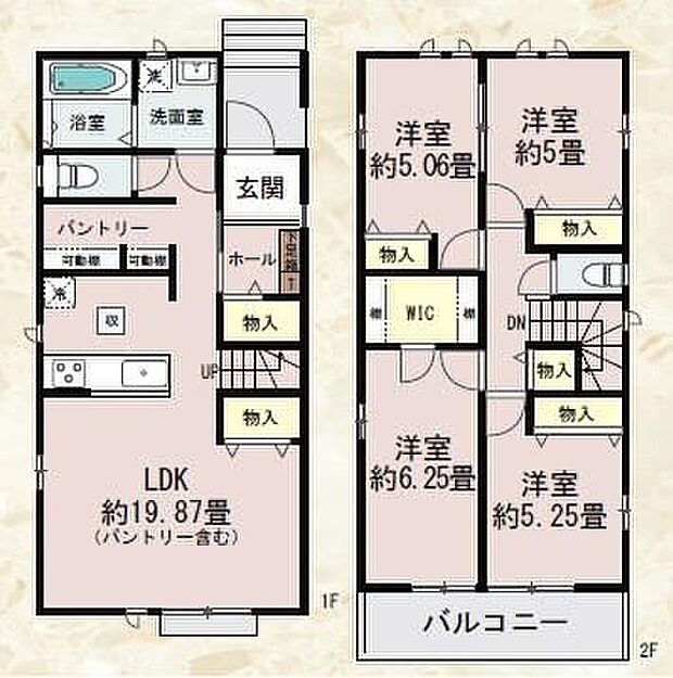 【4LDK】広々19.87帖のLDK!対面キッチンからはLDK全体を見渡せます♪買いだめ可能なパントリー付き♪2階に4部屋をまとめることで、ご家族それぞれのプライベート空間も保てます♪主寝室は嬉しいWIC付き♪