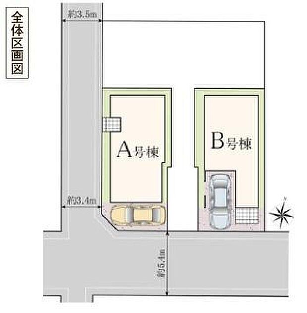 【全体区画図】カースペース1台♪
A号棟は陽当たり・風通し共に良好な角地♪南側道路は5.4mあるので、お車の駐車も安心です♪