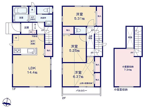 【3LDK】家事を手助けする「食洗機」付きシステムキッチン♪全居室に収納を完備しているので、お部屋をスッキリとご使用頂けます♪趣味の部屋や収納など使い方自由なステップインロフト付き♪