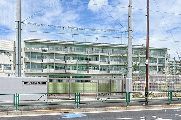 足立区立伊興小学校(約170m)