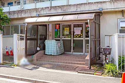 足立区立鹿浜こども園第二園舎 600m(徒歩8分)