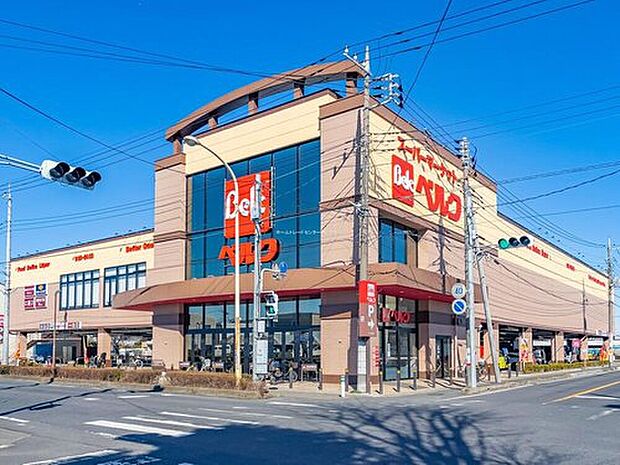 ベルク三郷戸ケ崎店(約2,300m)