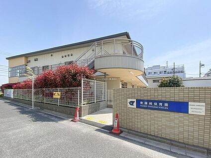 江戸川区立東篠崎保育園 500m(徒歩7分)