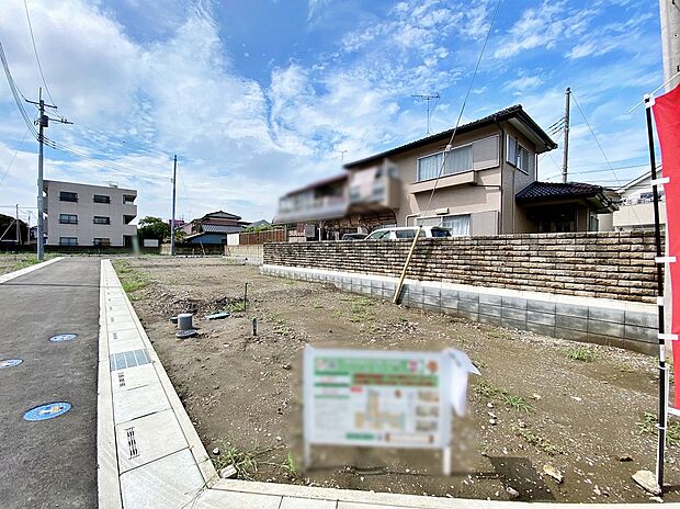 【現地外観写真】≪内覧以外にも資金計画やライフプランに寄り添ったご提案をいたします♪≫ここで暮らしたいと思える魅力が、現地できっと見つかる！お問合せをお待ちしております！