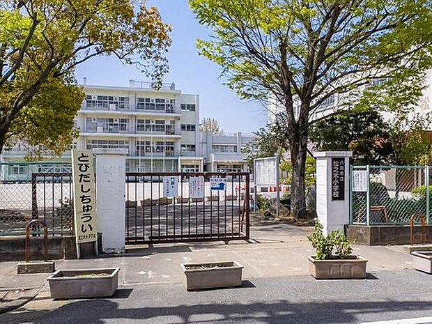 八潮市立松之木小学校(約350m)