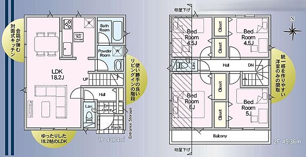 【4LDK】LDKはゆとりある18.2帖で、家族でくつろぎの時間が過ごせます♪出発・帰宅時にも一声交わせるリビングイン階段を採用◎収納完備の4居室配置で、一人の時間も大切にできます☆