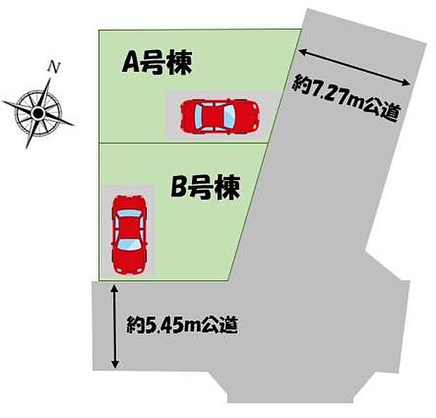 【全体区画図】カースペース1台♪
B号棟は嬉しい角地♪
陽当りの良い道路に面したお住まい。