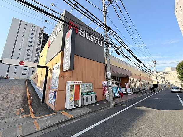 西友江戸川中央店(約1,300m)