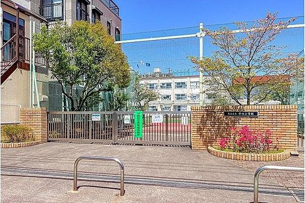 足立区立寺地小学校（約350m）