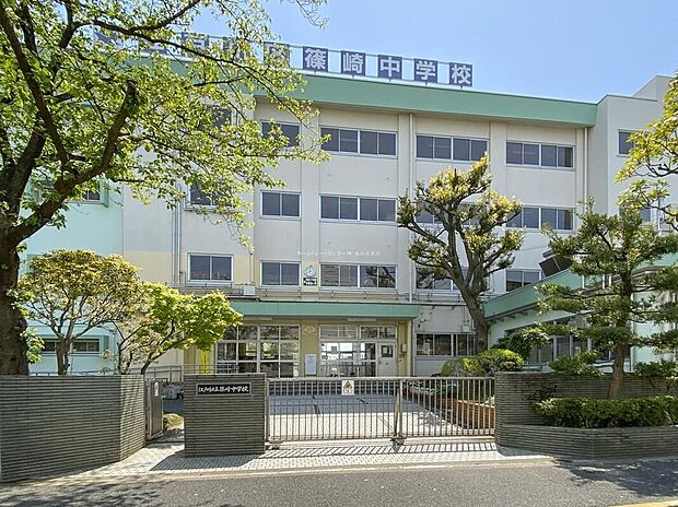 江戸川区立篠崎中学校(約500m)