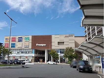 フレスポ八潮店 1700m(徒歩22分（自転車で7分))