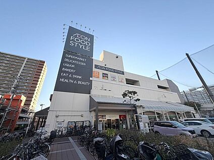 イオンフードスタイル船堀店 500m(徒歩6分)