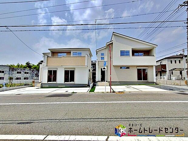 瀬戸市坂上町2棟
完成済み物件につき、ご案内可能です☆
ぜひ現地にて、実際の建物・街並み・日当たり、住宅の構造や設備仕様など、いつでもお気軽にお問い合わせ下さい♪