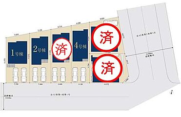 ミラスモ　緑区鳴丘３６２８(6) その他