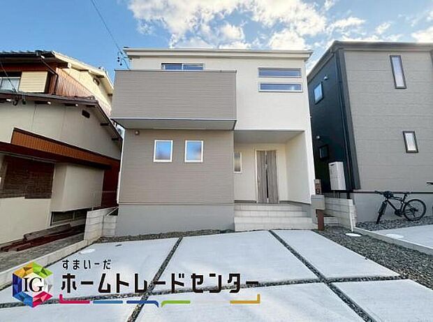 瀬戸市ひまわり台２丁目、全３棟（写真３号棟）
ご好評につき残り１棟！
２０２５年１２月完成☆
お問い合わせはお気軽に、ホームトレードセンター株式会社まで♪