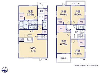 飯田グループホールディングス　リーブルガーデン　守山区笹ヶ根　全３棟 その他